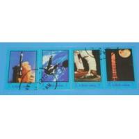 ราคา แสตมป์ยานอวกาศสู่ดวงจันทร์4 ดวง(แสตมป์ใช้แล้ว) (113321)