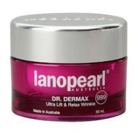 ราคา lanopearl ลาโนเพิร์ล ดีอาร์ เดอร์แม็กซ์ (104971)