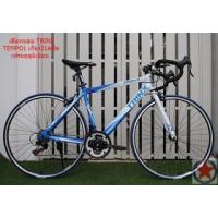 ราคา TRINX TEMPO 1.0 จักรยานเสือหมอบเฟรมอลู เกียร์ 21 สปีด ล้อ700C.