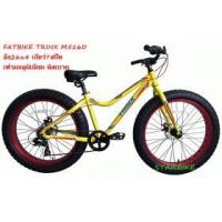 ราคา FATBIKE TRINX M516D ล้อโต ปั่นสนุกสุดเท่ห์