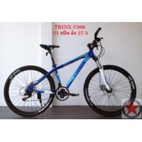 ราคา เสือภูเขา TRINX C200 เฟรมอลูมิเนียม ล้อ 27.5 นิ้ว เกียร์ 21 สปีด