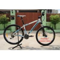 ราคา MTB FORMATสายพันธุ์รัสเซีย รุ่นDES66 เฟรมอลูไซส์ 16.5 นิ้ว,DEORE 30 สปีด 2015 ล้อแบริ่ง 27.5 นิ้ว