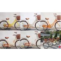 ราคา ขาย WCI แม่บ้าน Classic