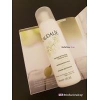 ราคา ขาย Caudalie Instant Foaming Cleanser 150 ml (380689)