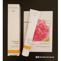 ราคา ขาย Dr.Hauschka Cleansing Cream 50 ml (382677)