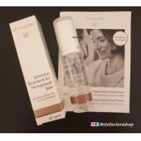 ราคา ขาย Dr.Hauschka Intensive Treatment for Menopausal Skin 40 ml (382811)