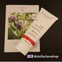 ราคา ขาย Dr.Hauschka After Sun 100 ml (382815)