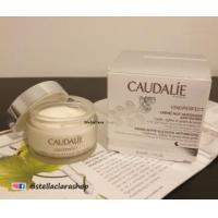 ราคา ขาย Caudalie Vinoperfect Dark Spot Correcting Glycolic Night 50 ml (382819)