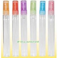 ราคา ขวดละ 8 บาท น้ำหอมพร้อมขายใน ขวดปากกา แก้วใสฝาสี 10cc สูตรทน 4-5 ชม. กลิ่น SALE ขั้นต่ำ ขวด 3 โหลเพียง 288 บาท (365121)