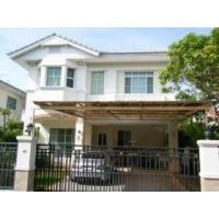 ราคา นันทวัน ศรีนครินทร์ (92176)
