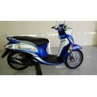 ราคา ขาย YAMAHA -fino ปี2015 (337422)