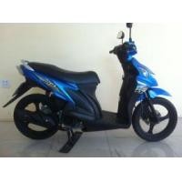 ราคา ขาย Suzuki Nex วิ่ง1000km (338120)