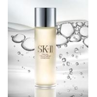 ราคา ขาย SK-II Facial Treatment Essence 30ml. - (359411)