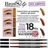 ราคา ขาย Cosluxe Brows up Everlasting Eyebrow Gel Pencil - (359964)