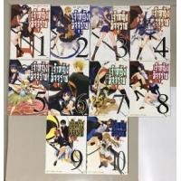 ราคา เจ้าหญิงมัจจุราช เล่ม 1-10