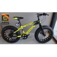 ราคา ขาย Mini Fatbike -