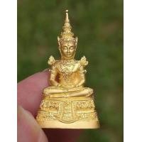 ราคา พระแก้วมรกตทองคำ (384824)