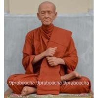 ราคา ขาย Thai Buddha monk model สมเด็จโต (249694)
