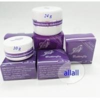 ราคา ขาย Niene Te รุ่นบัตเตอร์ฟลาย 10 กรัม (153363)