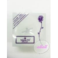 ราคา ขาย Niene Te กุหลาบ 10 กรัม (153736)