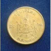 ราคา ขาย Coin 50 Stang 2500