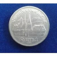 ราคา ขาย Coin One Bath 2525 วัดพระแก้ว