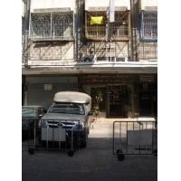 ราคา ขาย HOME OFFICE -