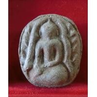 ราคา พระขุนแผนใบพุทรา หลวงพ่อหร่ำ วัดกร่าง ปทุมธานี