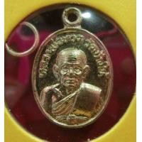 ราคา เหรียญเม็ดแตง หลวงปู่ทวด วัดช้างให้ ปี 22 ห้าชาย ชุบนิกเกิ้ล นิยมสุด