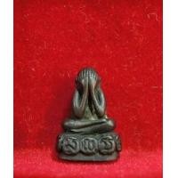 ราคา พระปิดตามงคลเก้า หลวงปู่เพิ่ม เนื้อนวะ ปี 18 วัดกลางบางแก้ว จ.นครปฐม