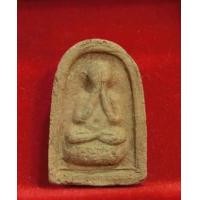 ราคา พระปิดตาซุ้มกอ หูกระต่าย ปี 16 หลวงพ่อเอีย วัดบ้านด่าน จ.ปราจีนบุรี