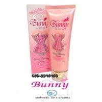 ราคา ขาย Bunny Firming Breast บันนี่เฟริมมิ่งครีม ตบแล้วฟู ดูมแล้วฟิต (324046)