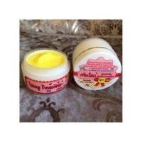 ราคา ขาย White Pearl Whitening Cream ครีมโสมคุณยู ครีมโสม ไวท์เพิร์ล by คุณยู (324193)