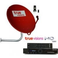 ราคา ขาย TRUE HD PLUS TRUE HD PLUS