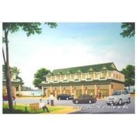 ราคา ตึกแถวไทยอนุรักษ์ไทย สูง 2 ชั้น ภาคใต้ 4 ห้องแถว มีชั้นลอย