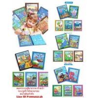 ราคา สมุดภาพระบายสีมายากล ส่งฟรีลงทะเบียน (373683)