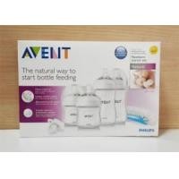 ราคา โปรโมชั่น ! ขวดนม แก้วหัดดื่ม ยี่ห้อ Philips Avent รับส่วนลดทันที 5% เมื่อซื้อครบ 500บ. และลด 10% เมื่อซื้อครบ 1,000บ. (วันนี้ - 7 กพ. 59 นี้ค่ะ) (335612)