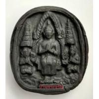 ราคา พระยอดขุนพล อาจารย์ชุม ไชยศีรี ปี 2497 (390313)
