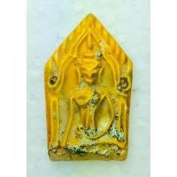 ราคา พระขุนแผนเคลือบกรุวัดใหญ่ชัยมงคลพิมพ์ห้าเหลี่ยมอกใหญ่(ฐานสูง) (282842)