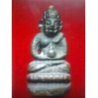 ราคา พระกริ่งเชียงรุ้ง(พิมพ์น้ำเต้า) (314484)