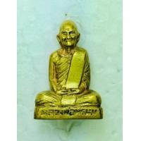 ราคา พระรูปเหมือนปั๊มหลวงพ่อพรหม วัดช่องแค พิมพ์ก้นระฆัง ปี2512 เนื้อทองเหลือง โค๊ตเต็มชัด (96544)