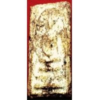 ราคา พระสมเด็จวัดบางขุนพรหม กรุเก่า พิมพ์ใหญ่ เปิดกรุปี2500 มีตราประทับวัด เนื้อผงพุทธคุณของ สมเด็จพุฒาจารย์(โต)พรหมรังษี วัดระฆัง (97191)