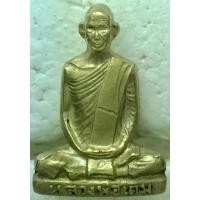 ราคา รูปเหมือนปั๊มหลวงพ่อเดิม วัดหนองโพ พิมพ์Aฐานเหลี่ยม เส้นหลังคอสี่เส้น รุ่นแรก ปี 2482 เนื้ออัลปาก้า จังหวัดนครสวรรค์ (98216)