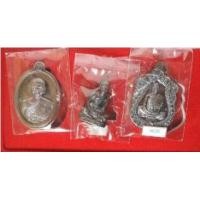 ราคา หลวงพ่อคูณ รุ่นปาฏิหาริย์ EOD ชุดกองทุนซื้อที่ดิน 3 พิมพ์ 3 แบบ…1 (291056)