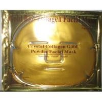ราคา มาส์กหน้ากากทองคำ Collagen Crystal Facial Mask (72188)