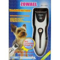 ราคา ปัตตาเลี่ยนตัดขนสุนัขไร้สาย ZOWAEL ราคา 490 บาท (252123)