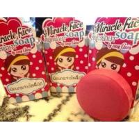 ราคา Miracle Face Soap by easy Aura สบู่หน้าเงา เนียนกระจ่างใส 4 มิติ (311531)