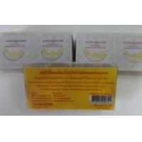 ราคา สบู่น้ำผึ้งผสมโสมน้ำหัวไชเท้าสกัดและแก่นมหาด มายด์แอนด์มายด์ (312119)