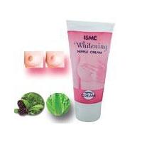 ราคา ISME Nipple Cream ครีมทาหัวนมชมพู ภายใน 14 วัน (312229)