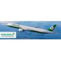 ราคา Eva air ไปกลับ อัมสเตอร์ดัม (358231)